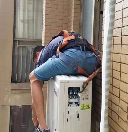 麻章空调移机